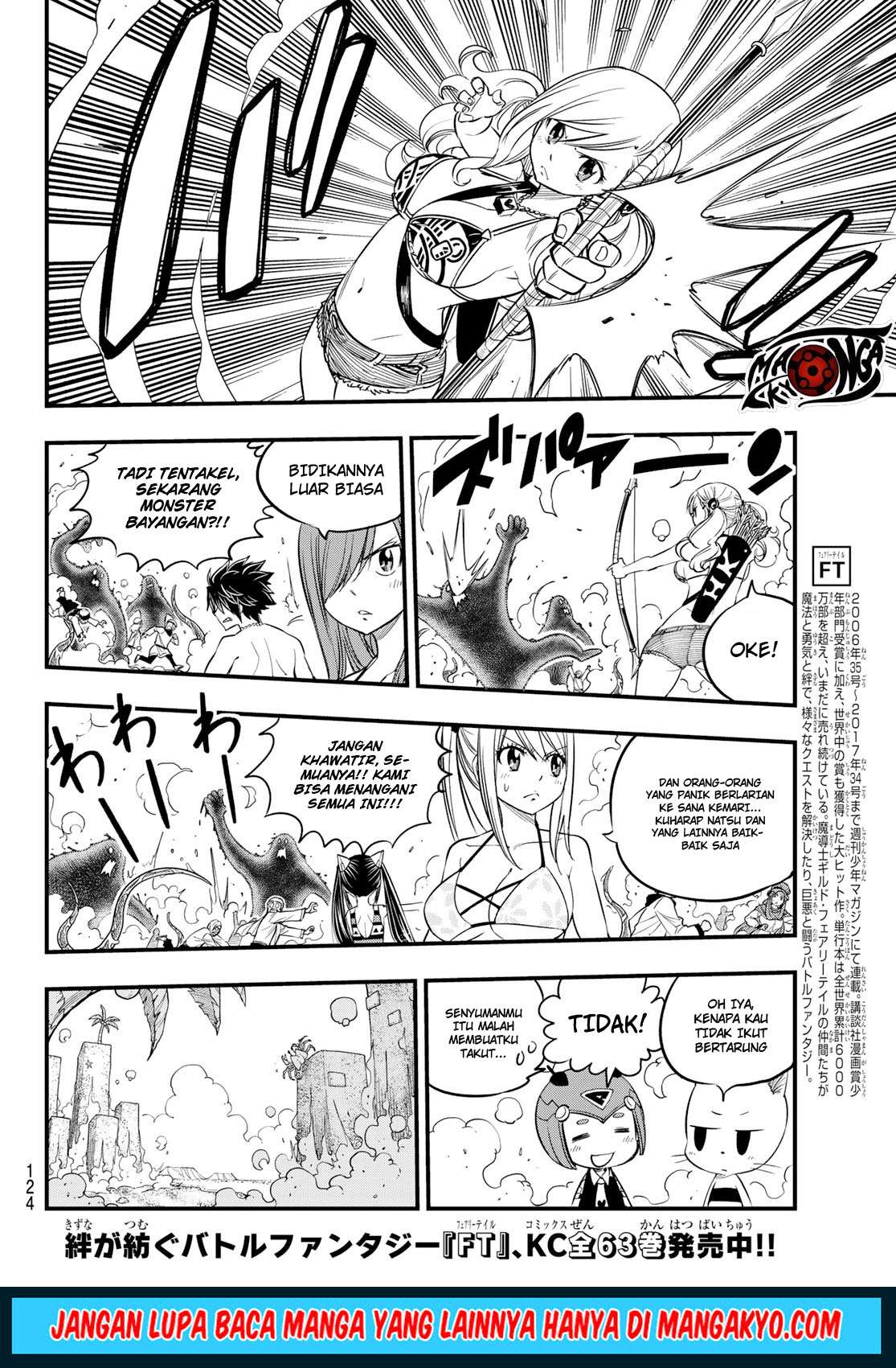 Hero’s Chapter 04 Gambar 19