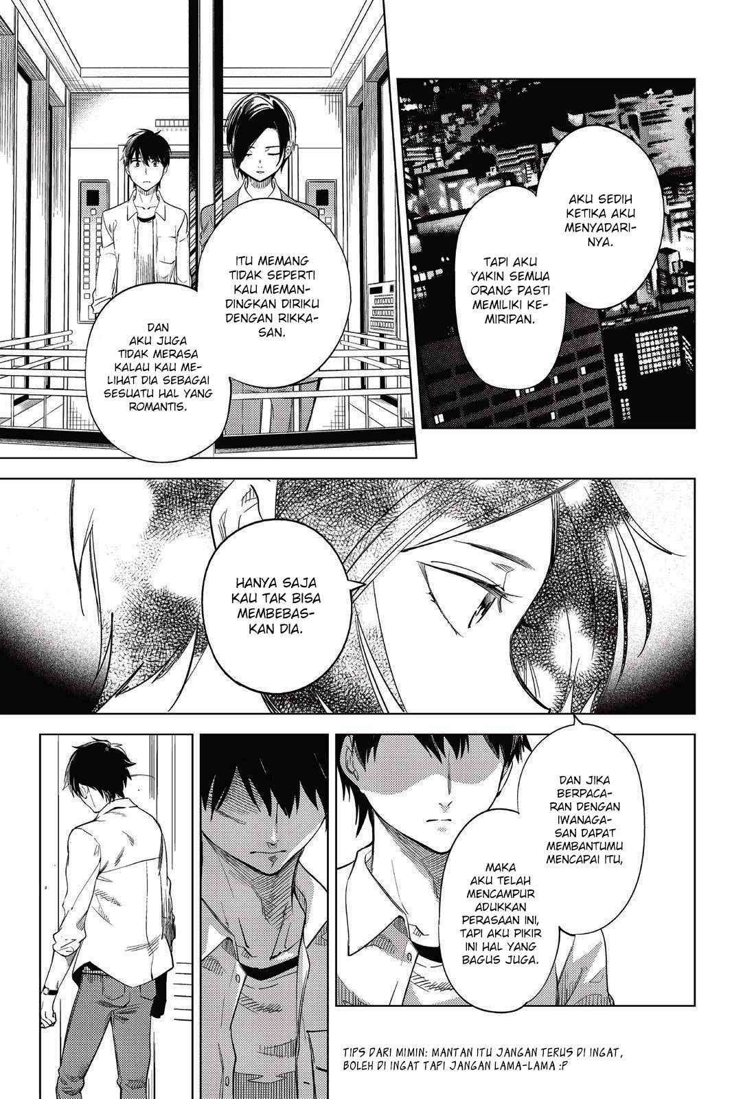 Kyokou Suiri: Invented Inference Chapter 8 Gambar 11