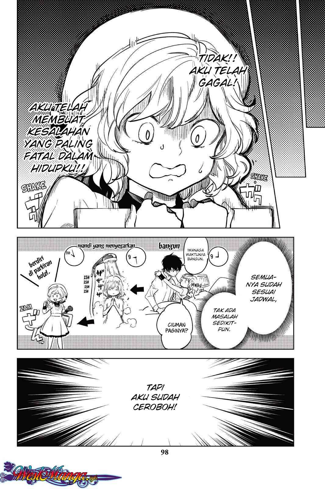 Kyokou Suiri: Invented Inference Chapter 8 Gambar 18