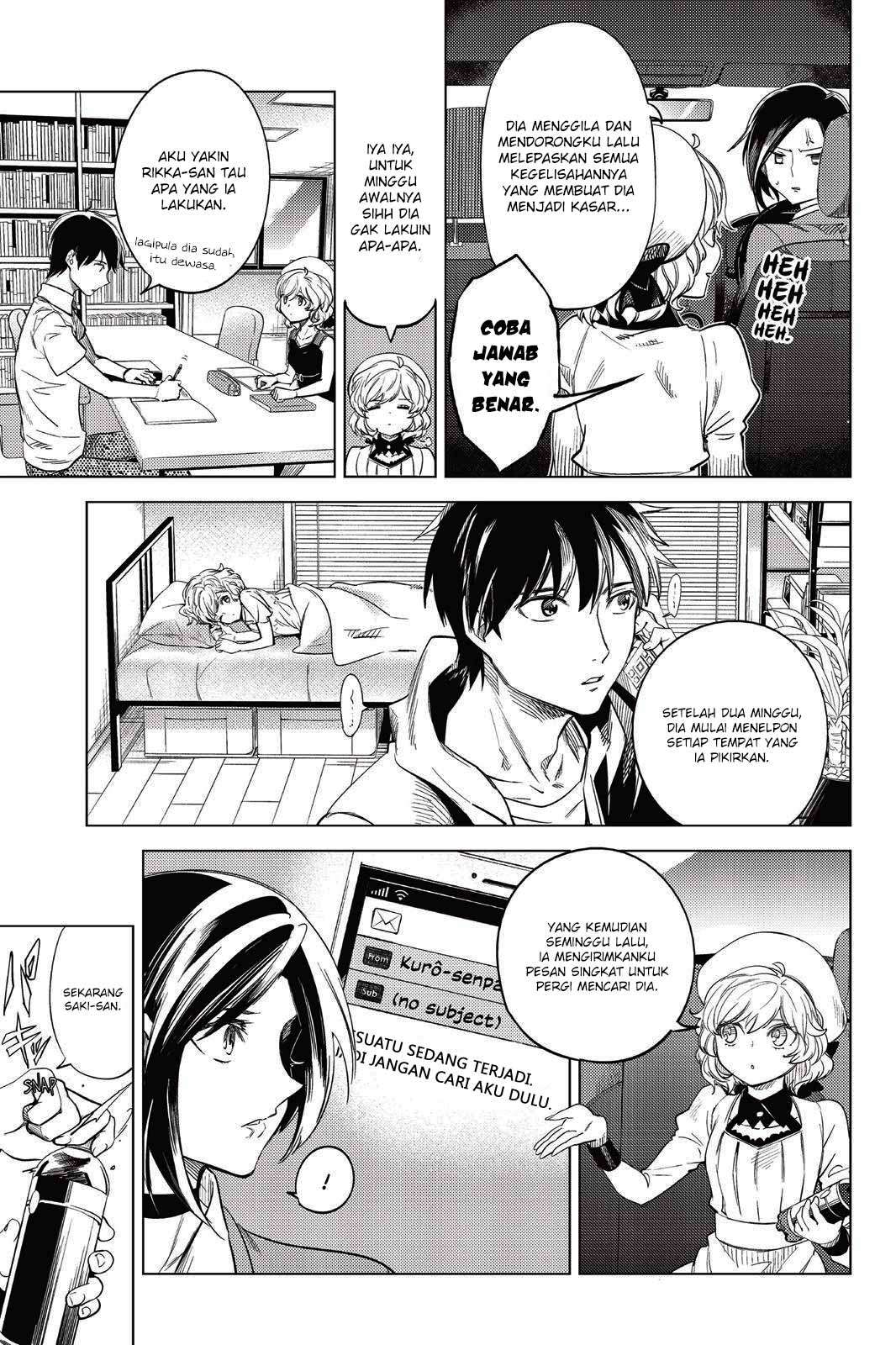 Kyokou Suiri: Invented Inference Chapter 8 Gambar 43