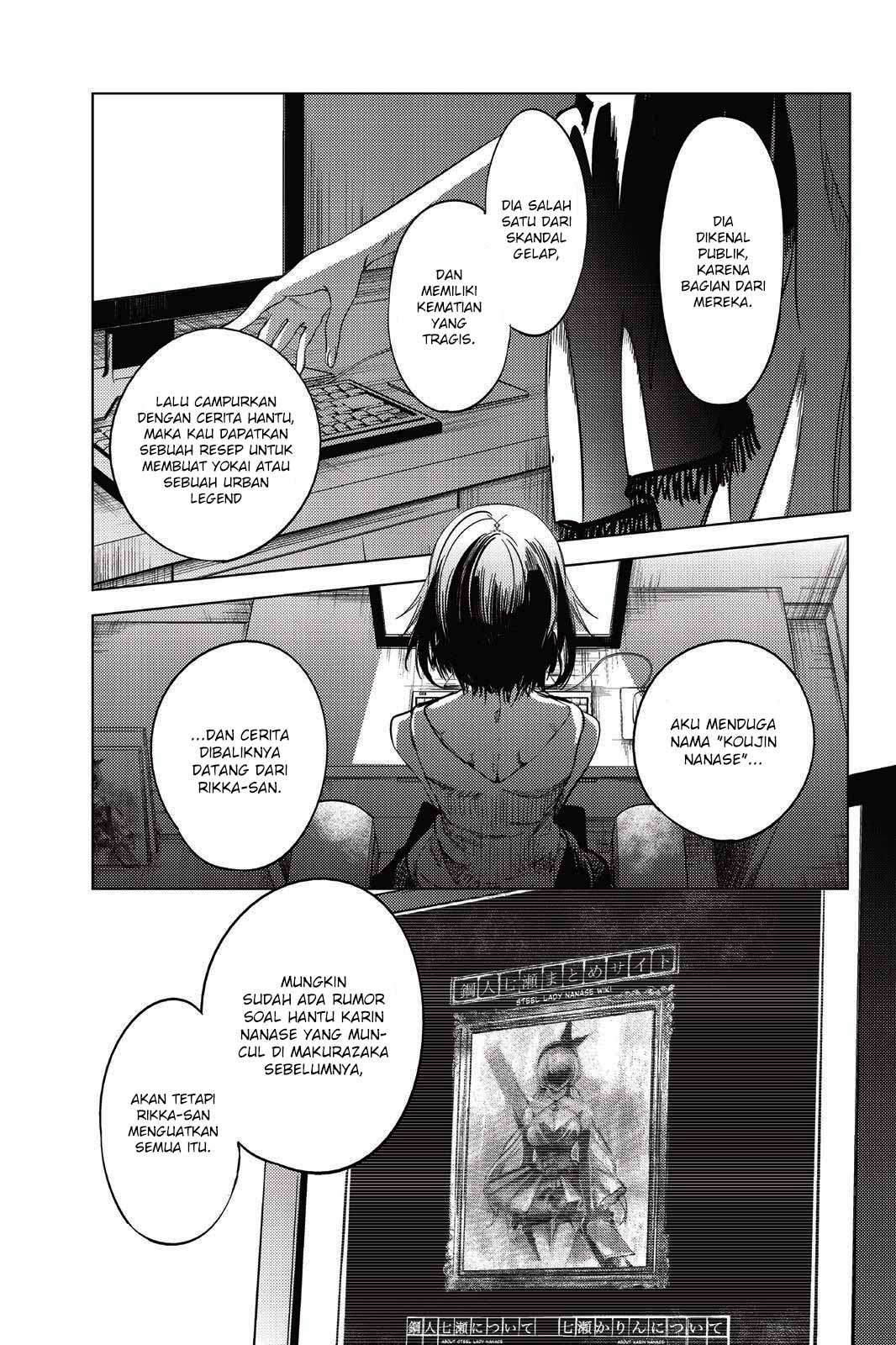 Kyokou Suiri: Invented Inference Chapter 8 Gambar 49