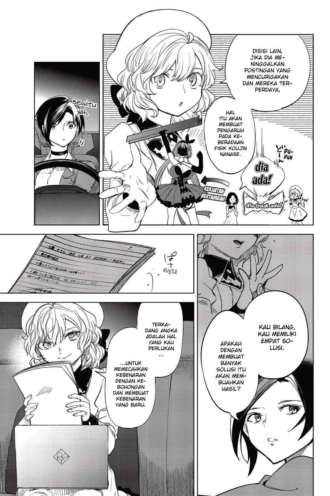 Kyokou Suiri: Invented Inference Chapter 8 Gambar 72