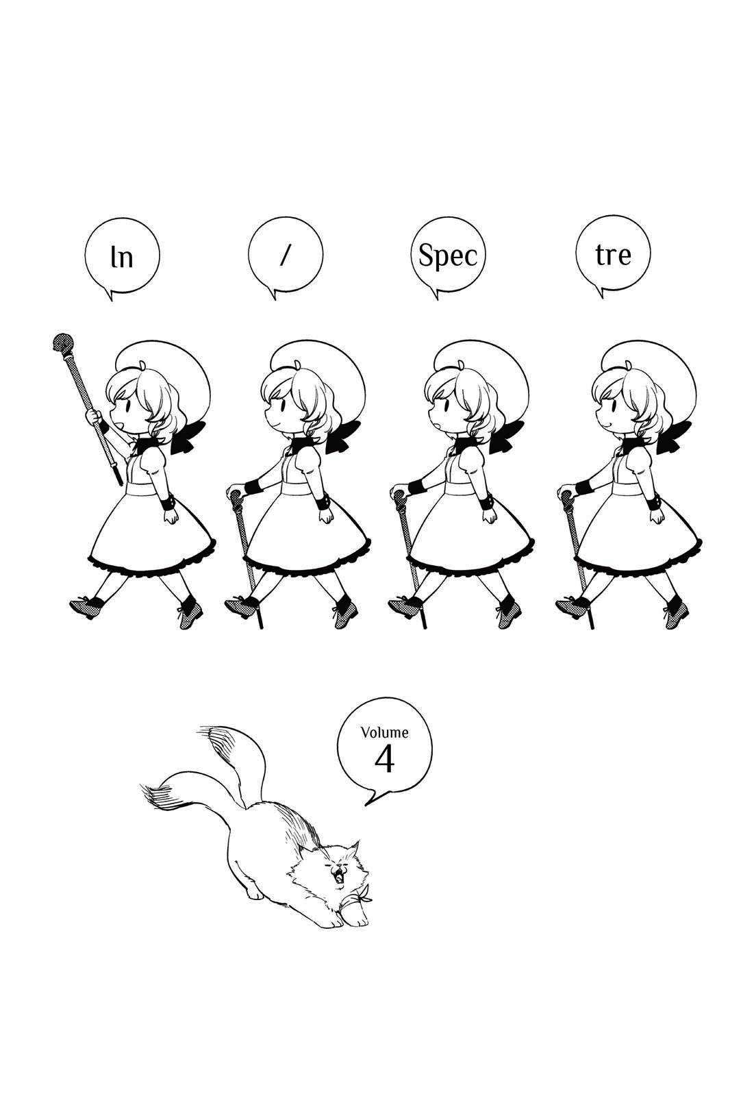 Kyokou Suiri: Invented Inference Chapter 8 Gambar 84