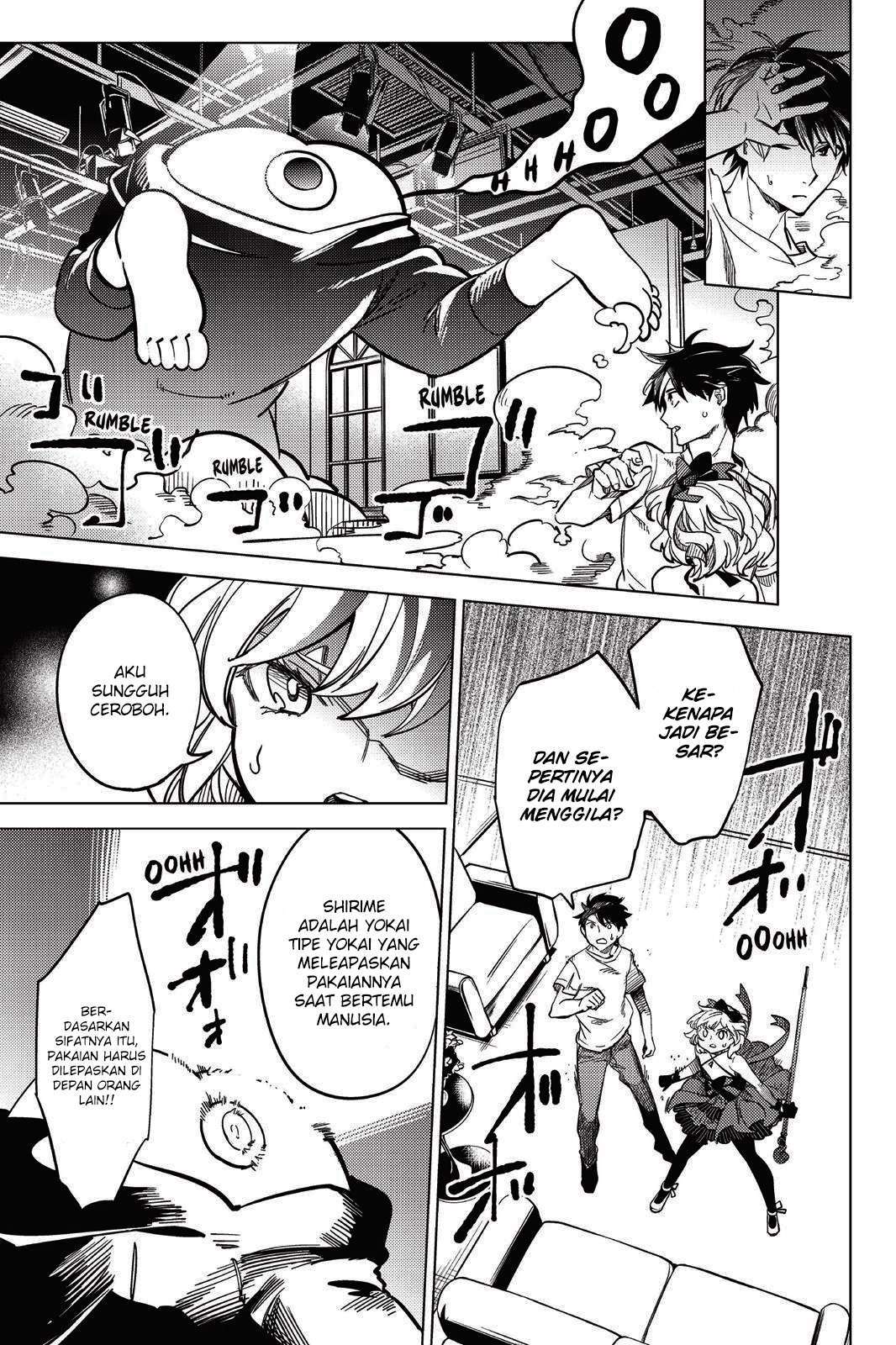 Kyokou Suiri: Invented Inference Chapter 7.6 Gambar 12