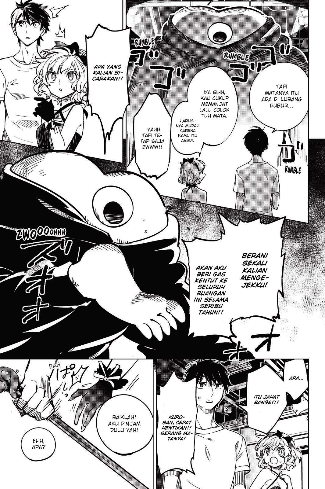 Kyokou Suiri: Invented Inference Chapter 7.6 Gambar 14