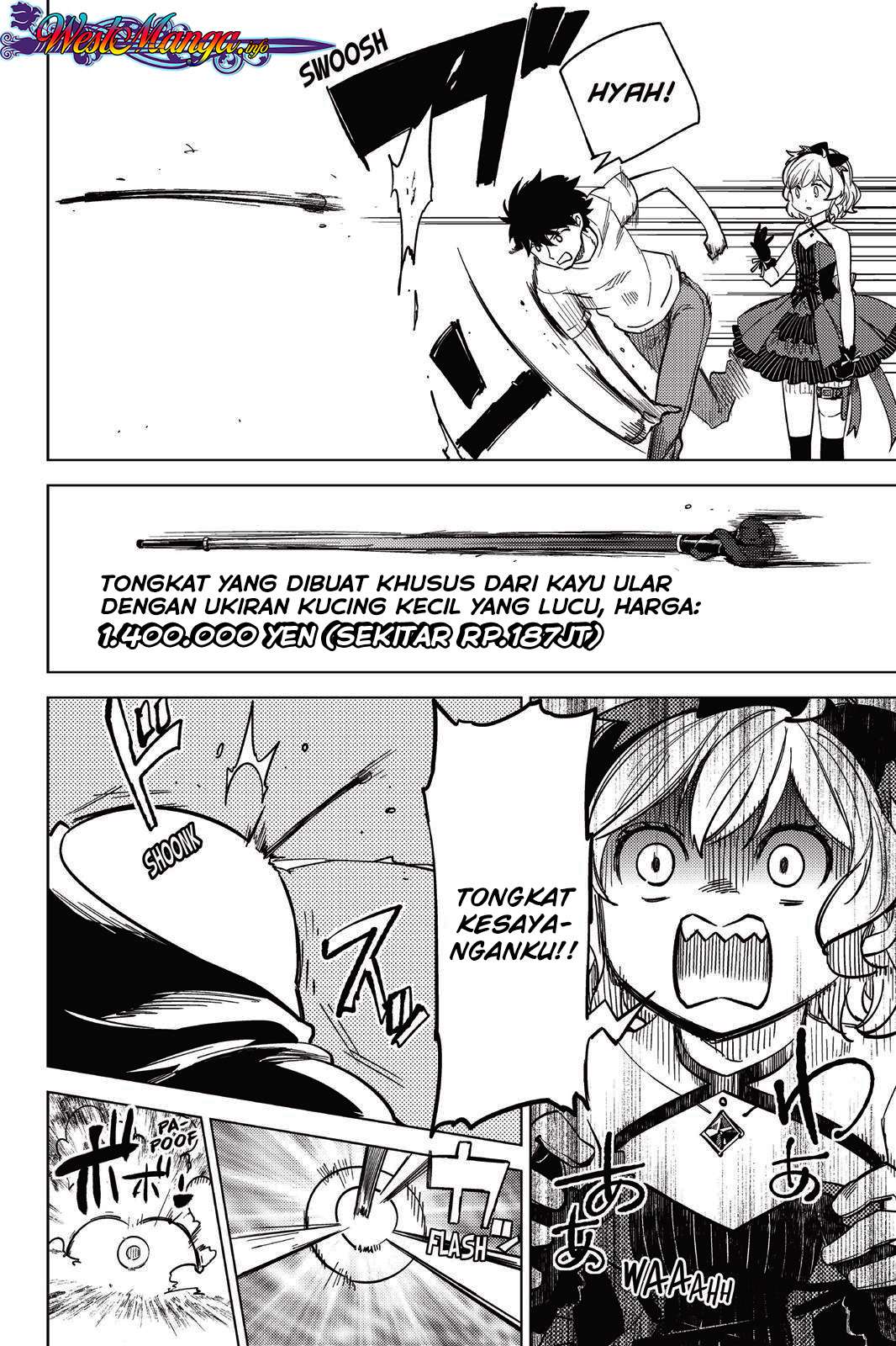 Kyokou Suiri: Invented Inference Chapter 7.6 Gambar 15