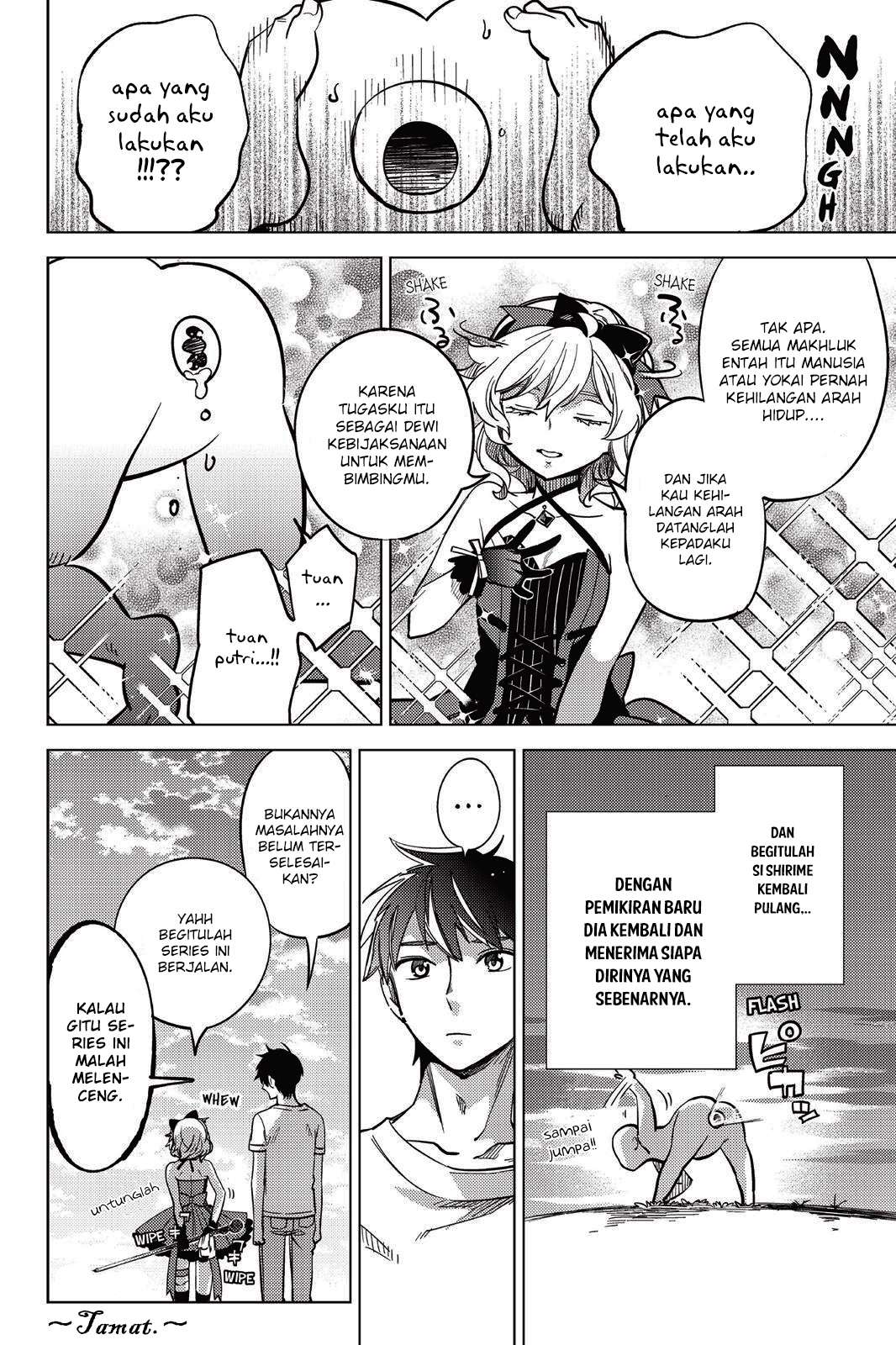 Kyokou Suiri: Invented Inference Chapter 7.6 Gambar 17