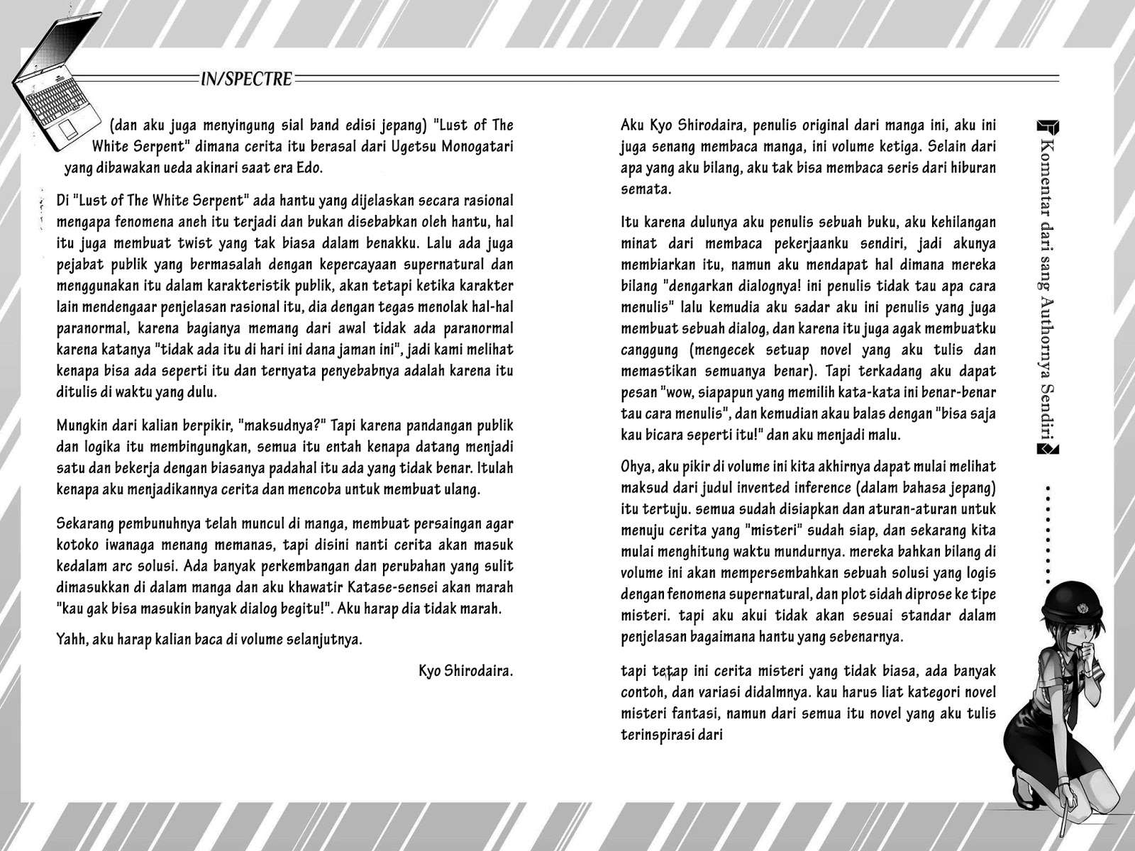 Baca  Kyokou Suiri: Invented Inference Chapter 7.6 Gambar 2