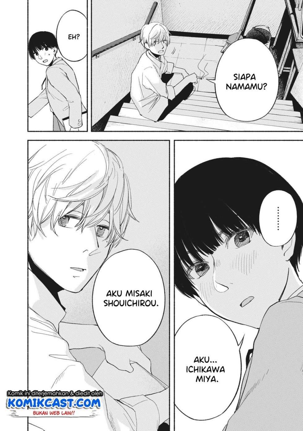 Musume no Tomodachi Chapter 18 Gambar 21