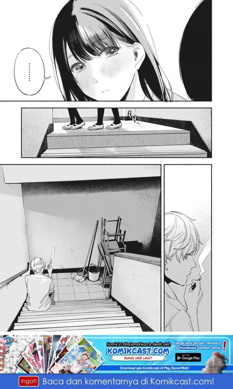 Musume no Tomodachi Chapter 18 Gambar 22