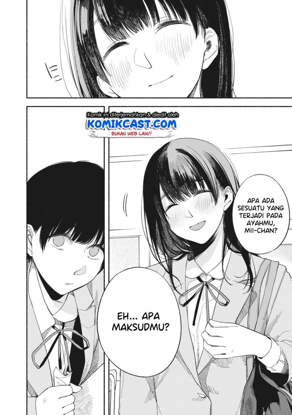 Musume no Tomodachi Chapter 18 Gambar 9