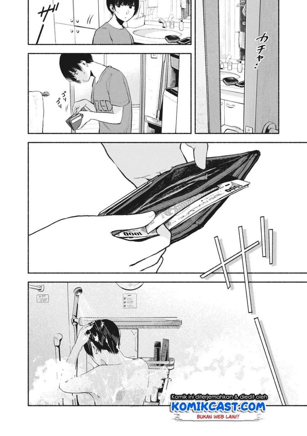 Musume no Tomodachi Chapter 17 Gambar 11