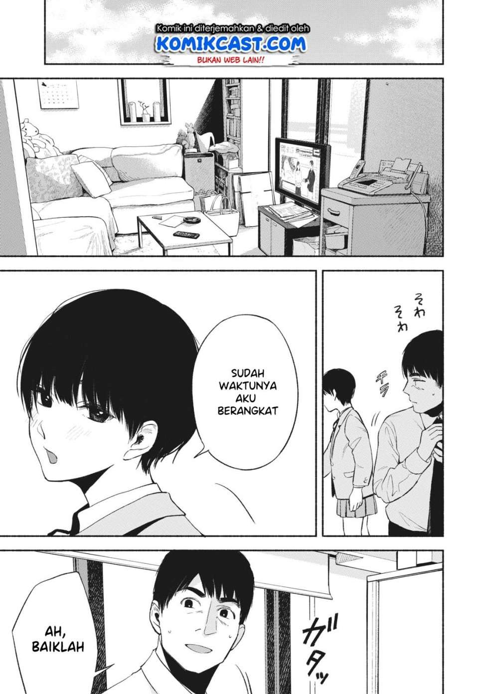 Musume no Tomodachi Chapter 17 Gambar 12