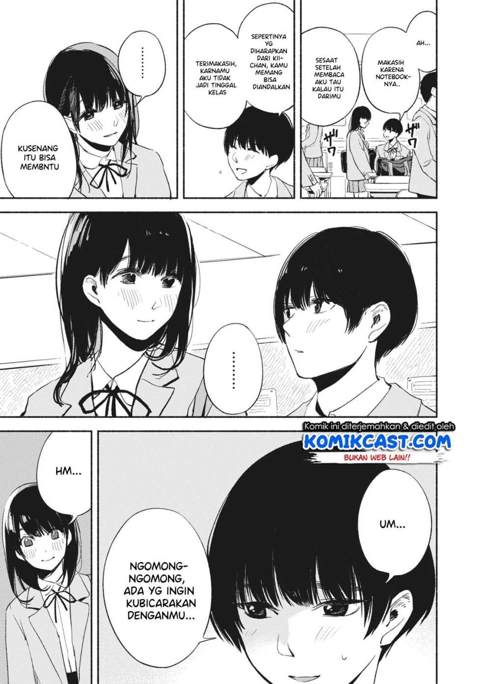 Musume no Tomodachi Chapter 17 Gambar 16