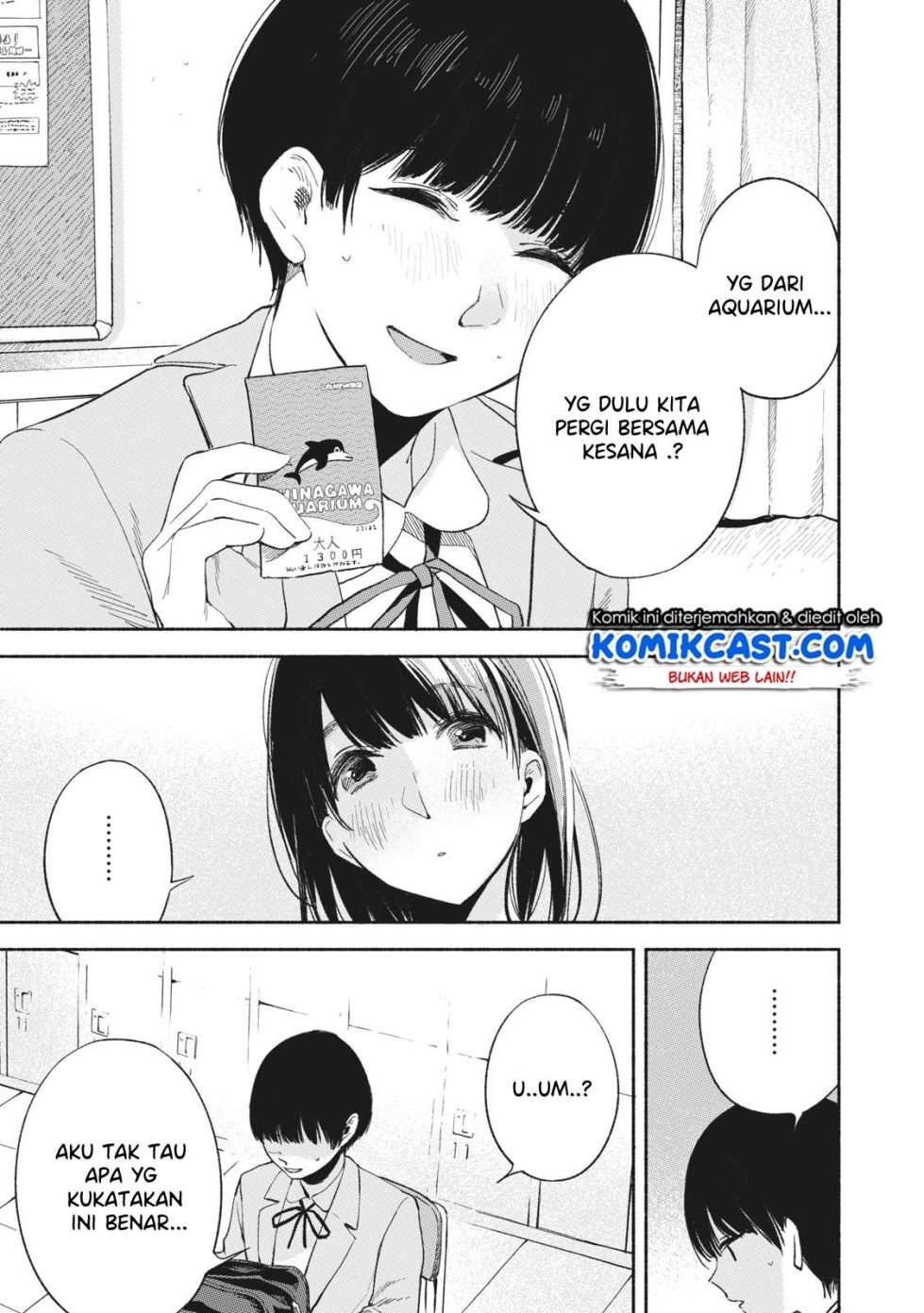 Musume no Tomodachi Chapter 17 Gambar 18