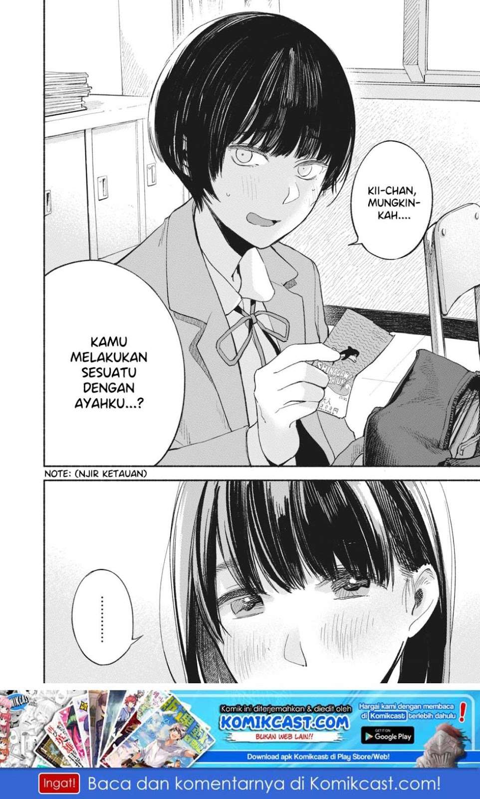 Musume no Tomodachi Chapter 17 Gambar 19