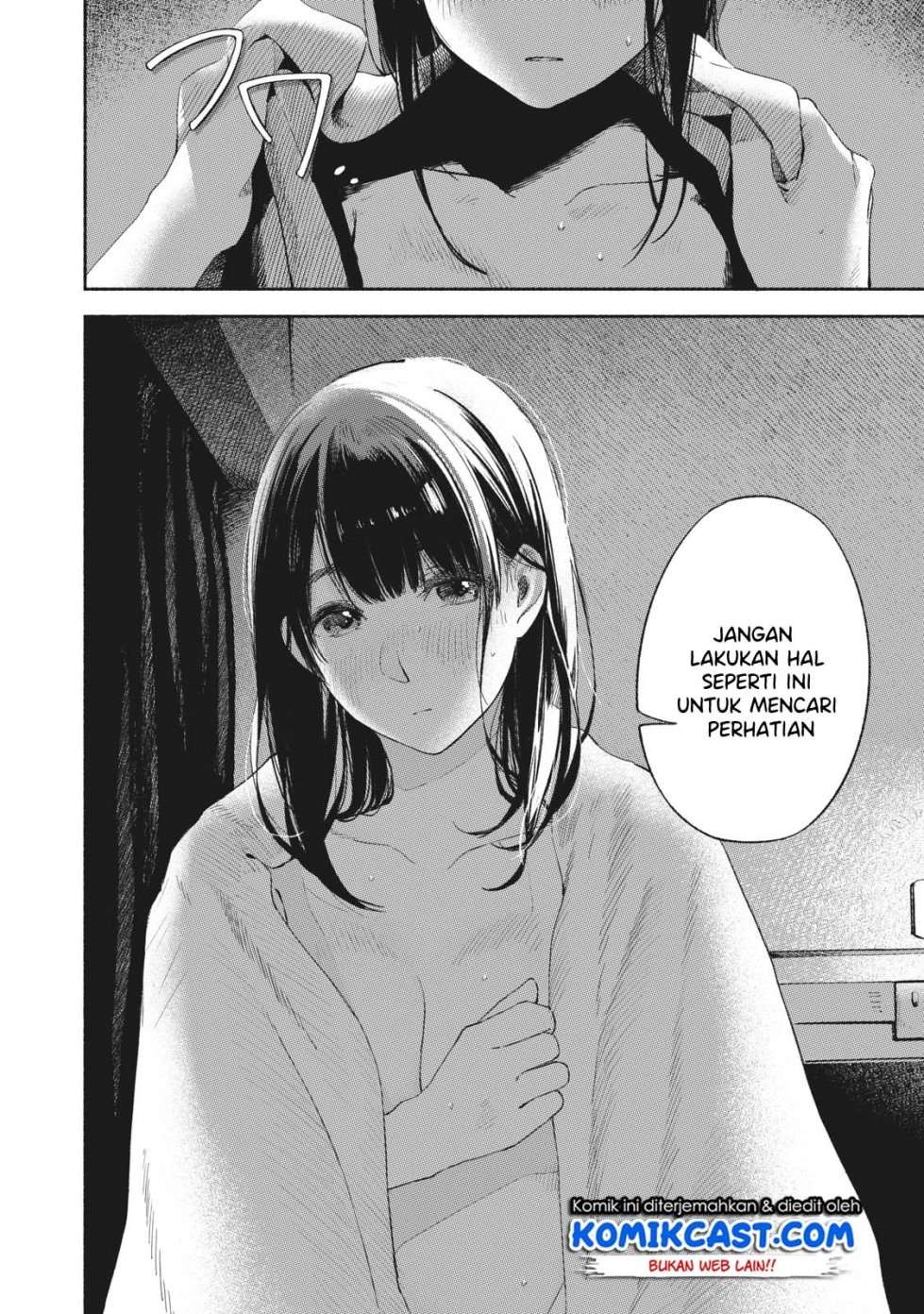 Musume no Tomodachi Chapter 17 Gambar 5
