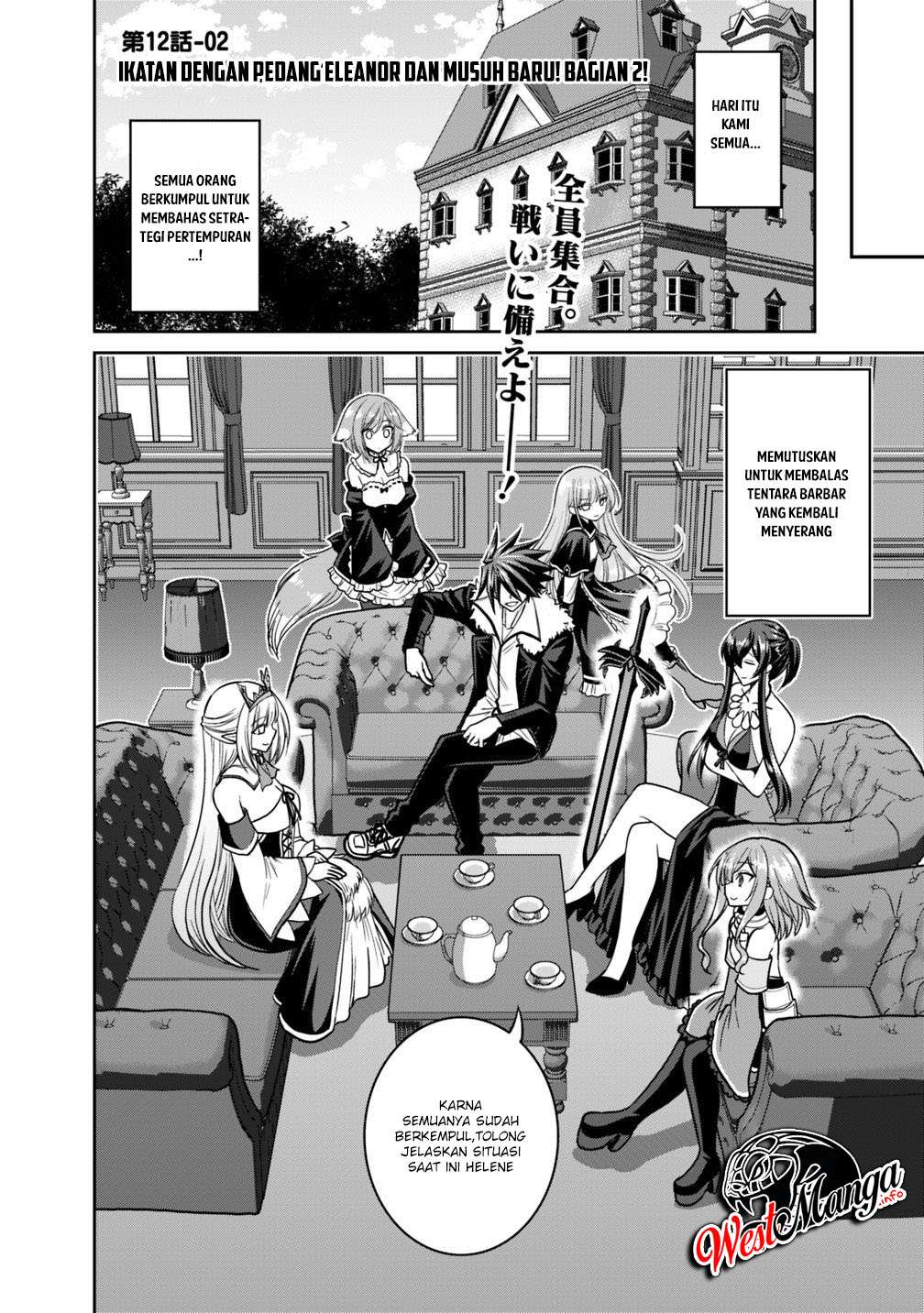 Baca Kujibiki Tokushou: Musou Harem-ken Chapter 12.2 Gambar 2