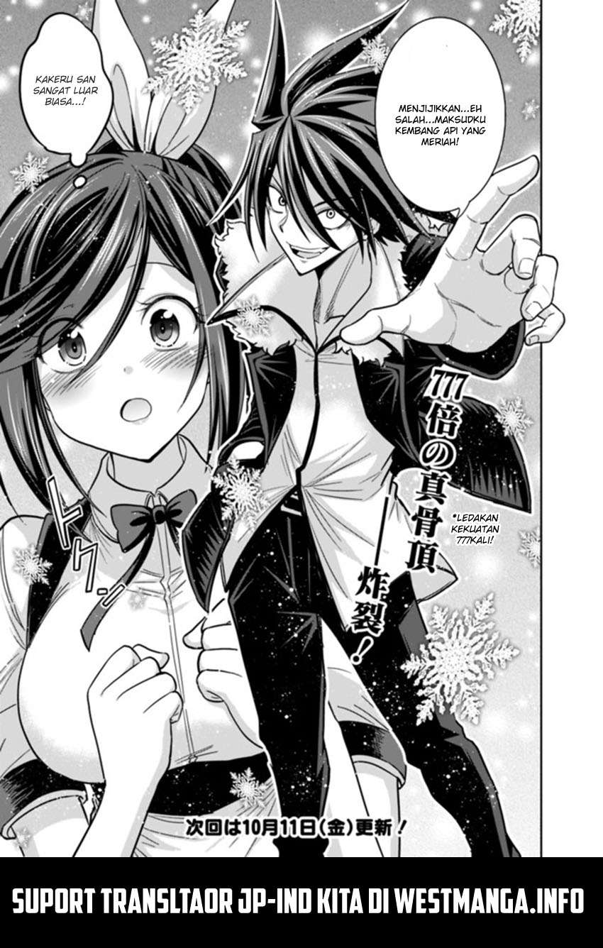 Kujibiki Tokushou: Musou Harem-ken Chapter 11.6 Gambar 15