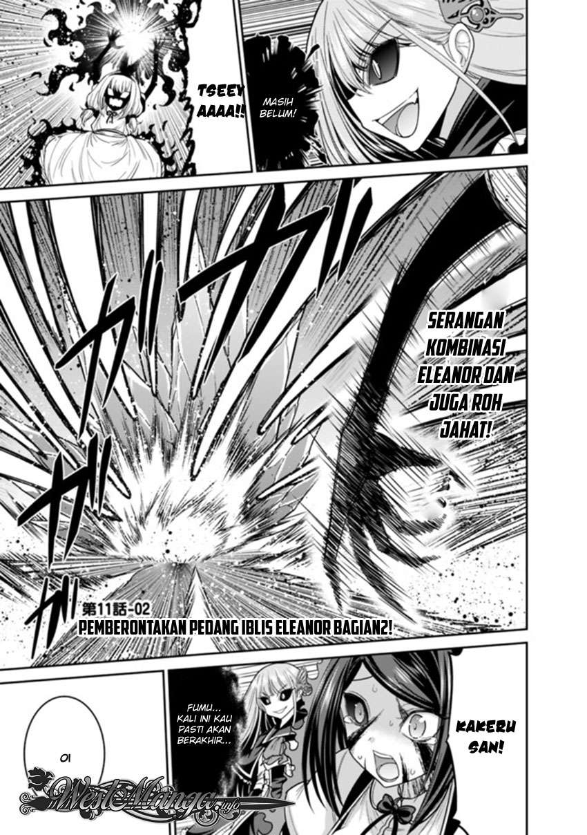Baca Kujibiki Tokushou: Musou Harem-ken Chapter 11.6 Gambar 2
