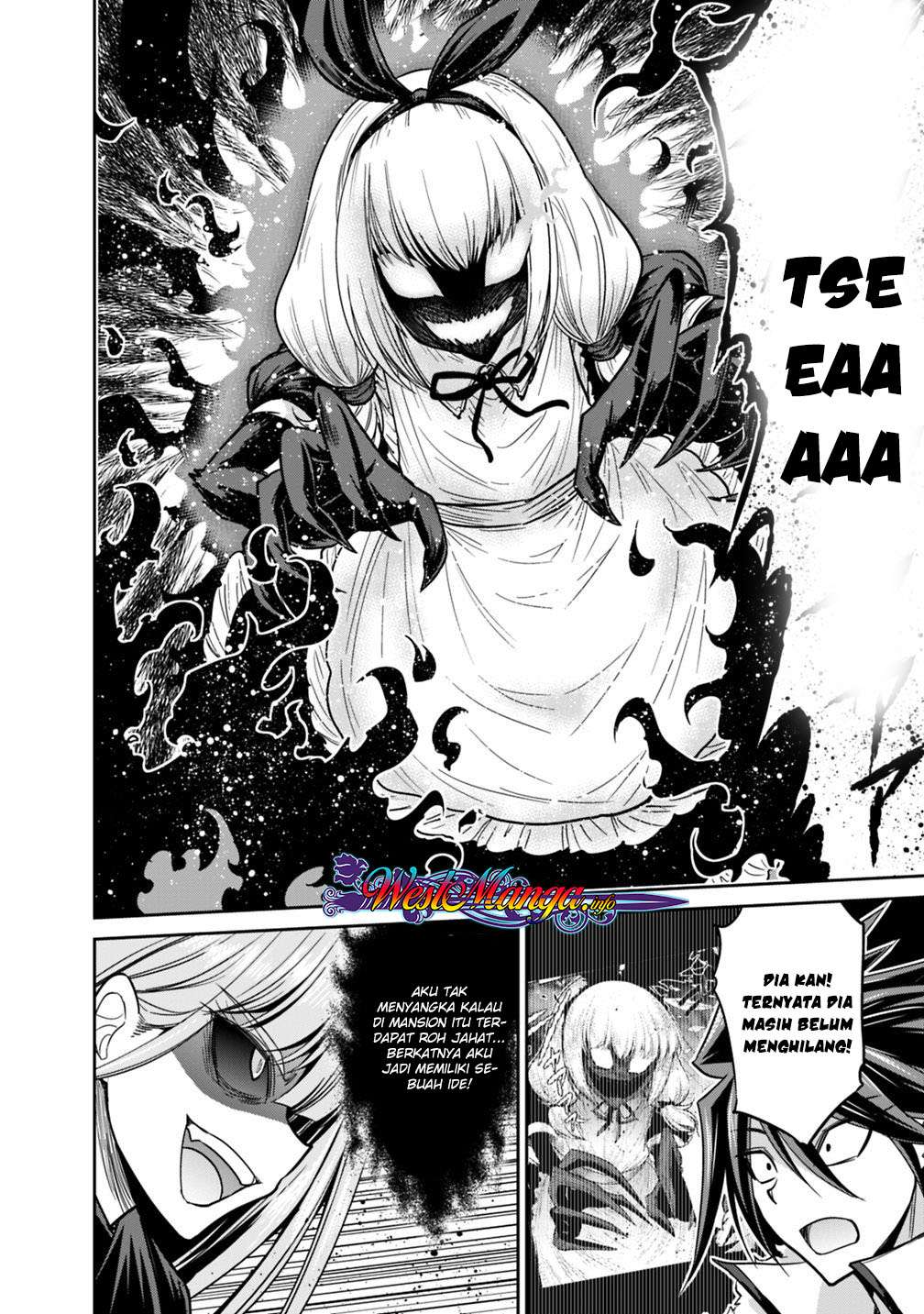 Kujibiki Tokushou: Musou Harem-ken Chapter 11.1 Gambar 14