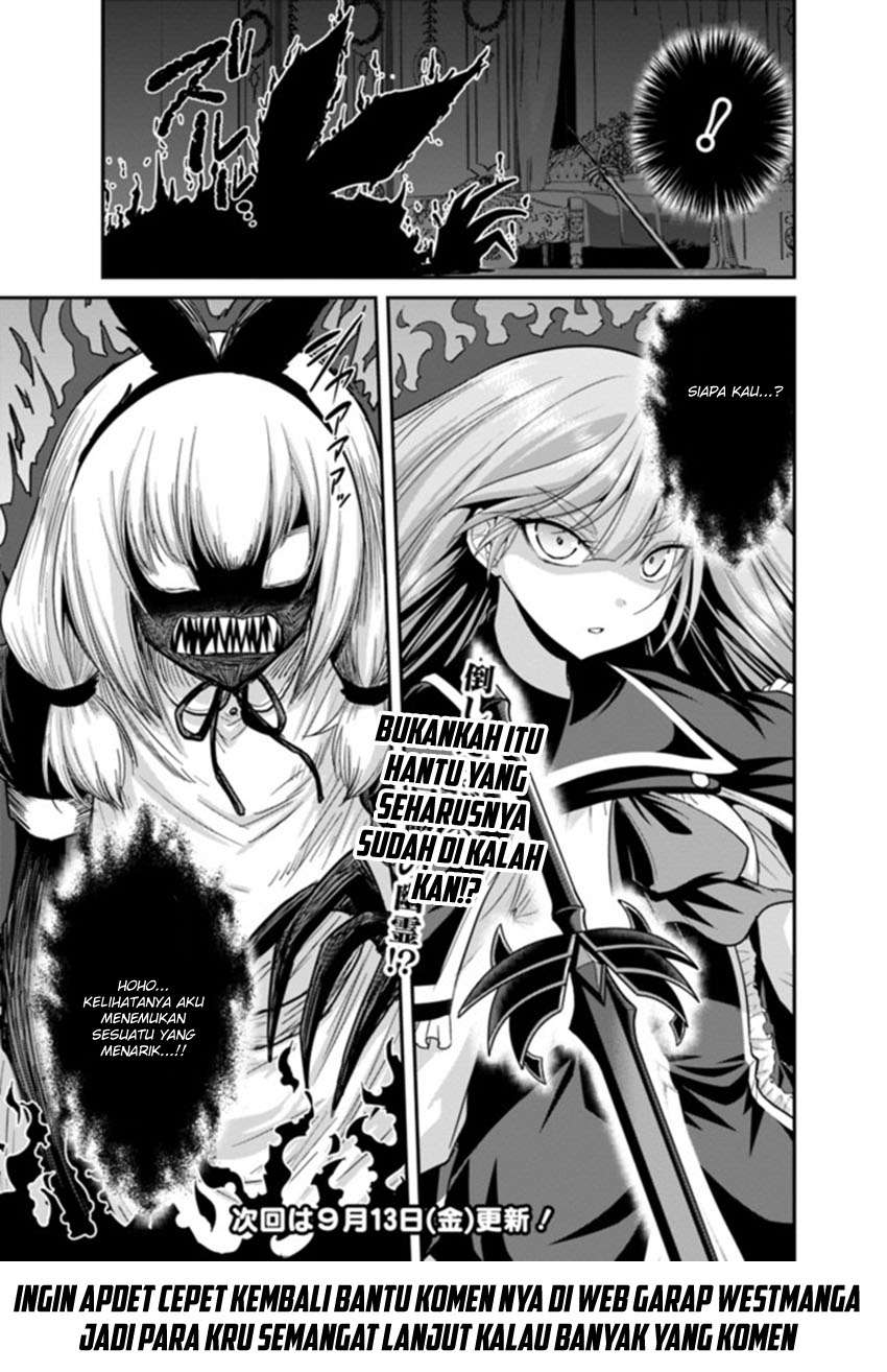 Kujibiki Tokushou: Musou Harem-ken Chapter 10.2 Gambar 14