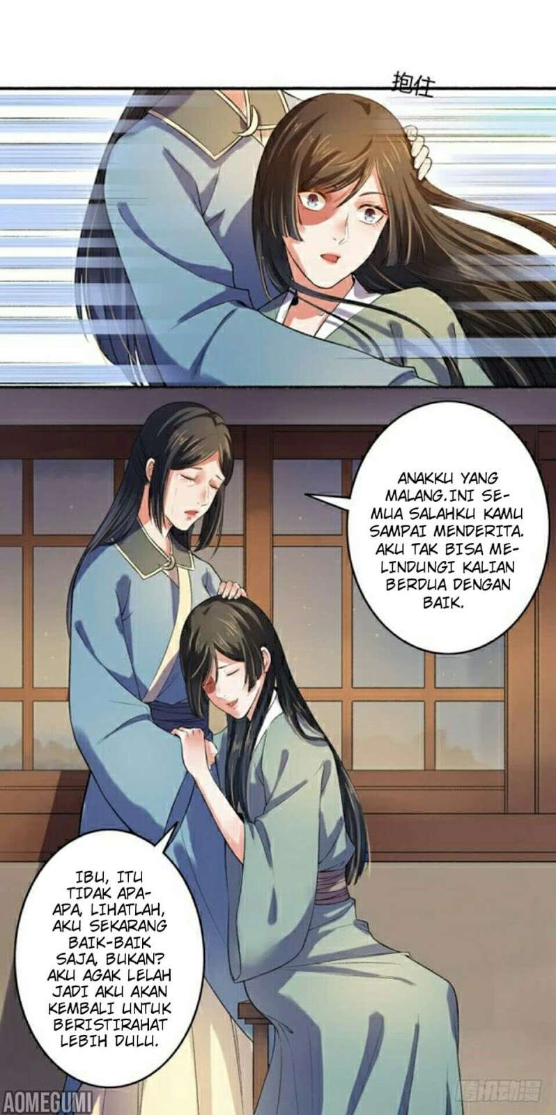 The Peerless Concubine Chapter 4 Gambar 13