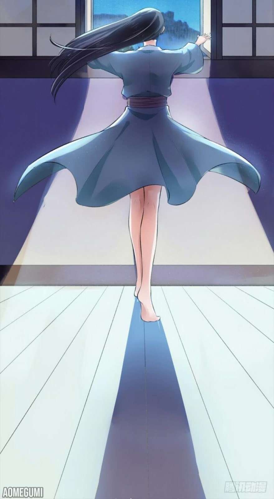 The Peerless Concubine Chapter 4 Gambar 21