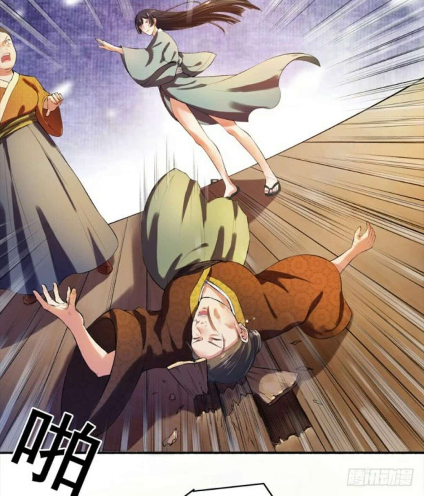 The Peerless Concubine Chapter 2 Gambar 21