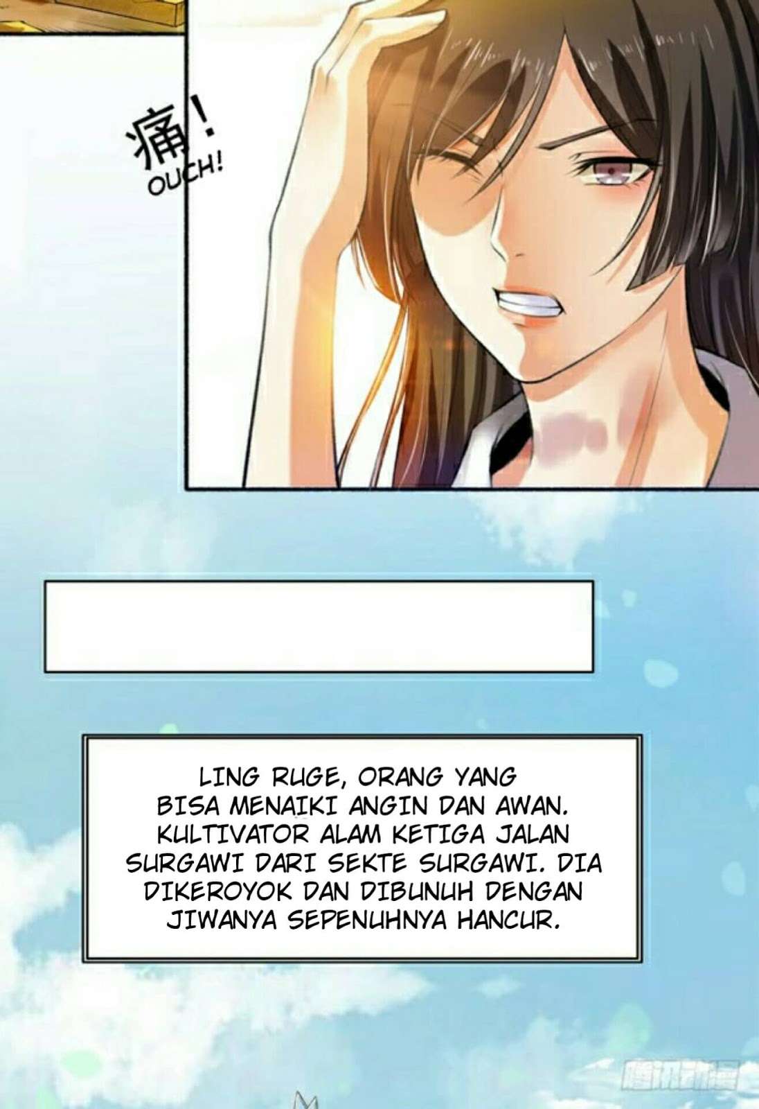 The Peerless Concubine Chapter 2 Gambar 3