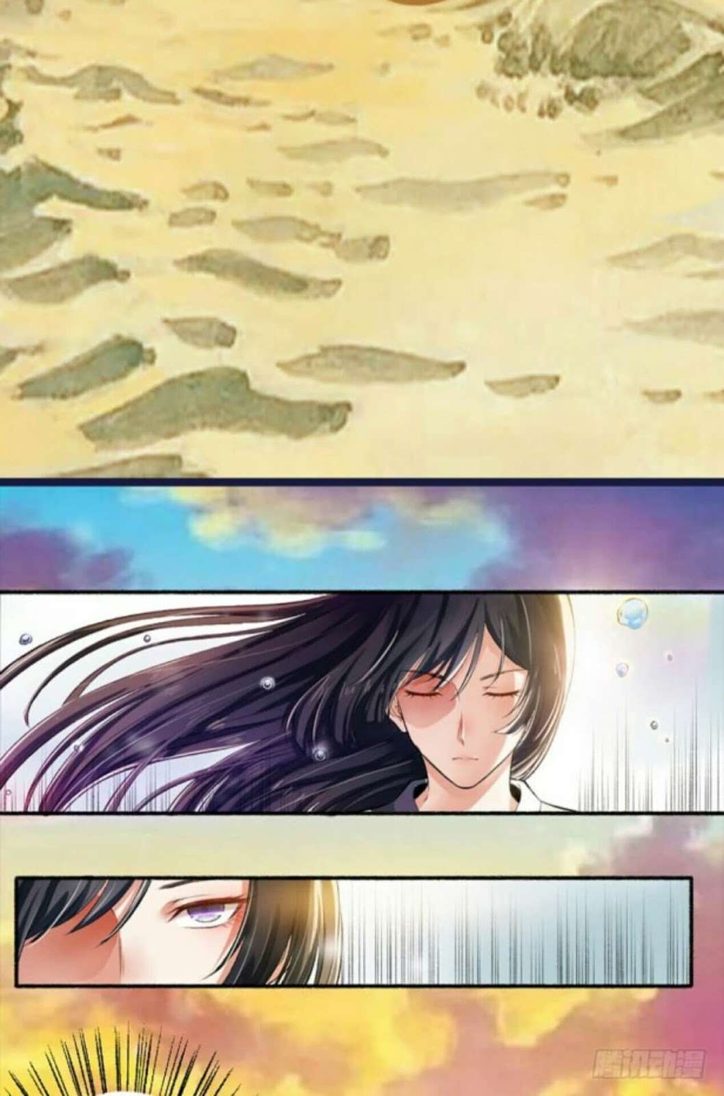 The Peerless Concubine Chapter 2 Gambar 9