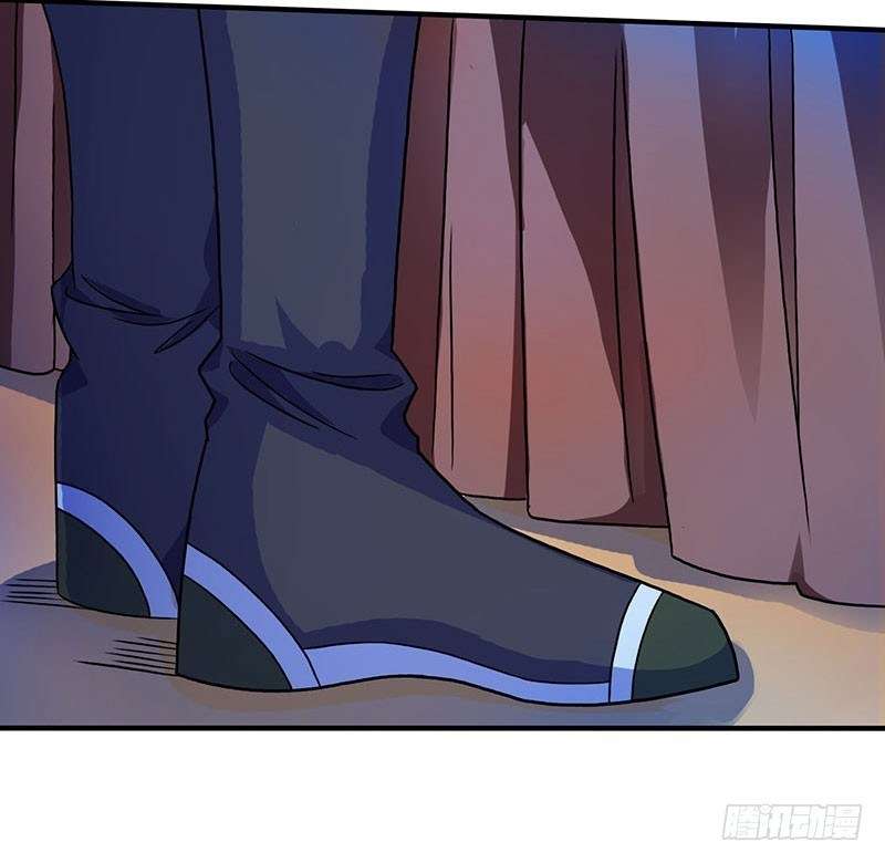 Dushi Xiaoyao Chapter 39 Gambar 14