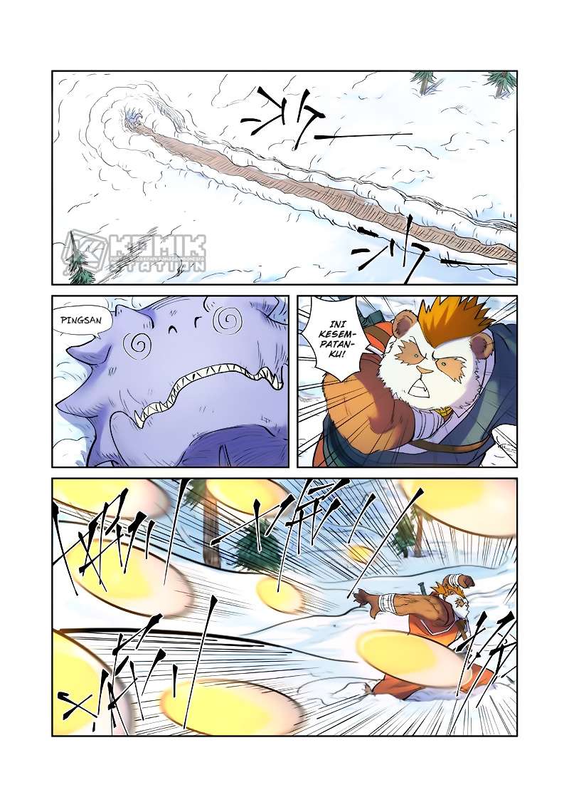 Tales of Demons and Gods Chapter 253 11
