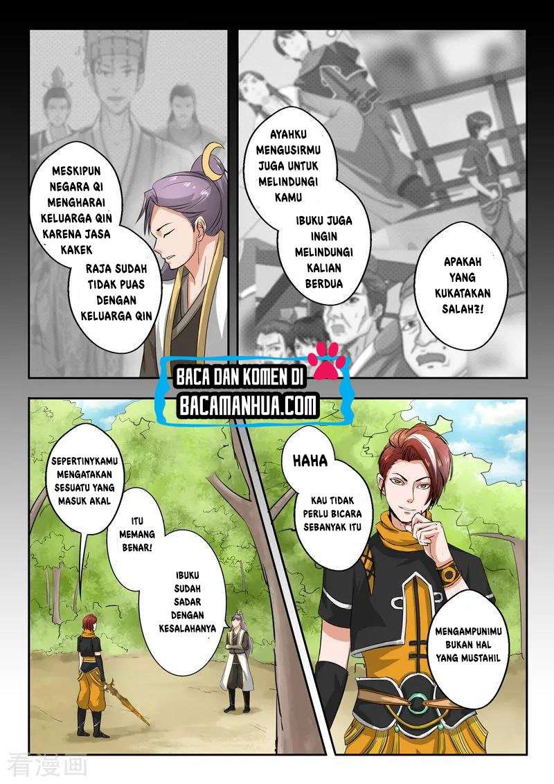 Martial Master Chapter 342 Gambar 5