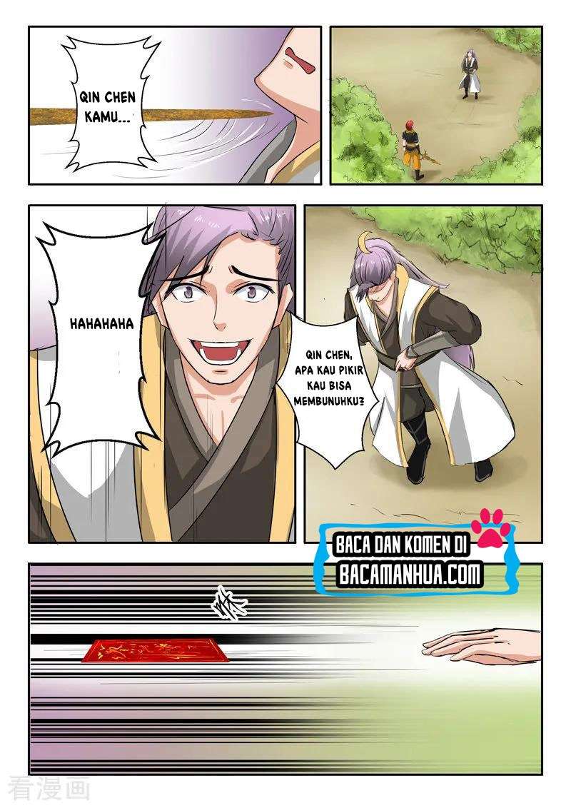 Martial Master Chapter 342 Gambar 7