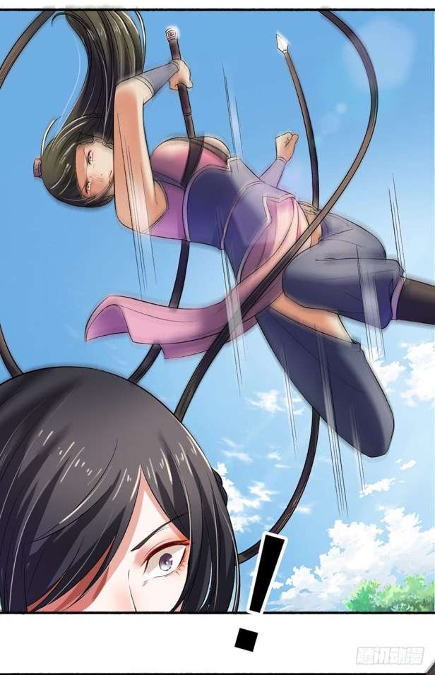 The Peerless Concubine Chapter 09 Gambar 12