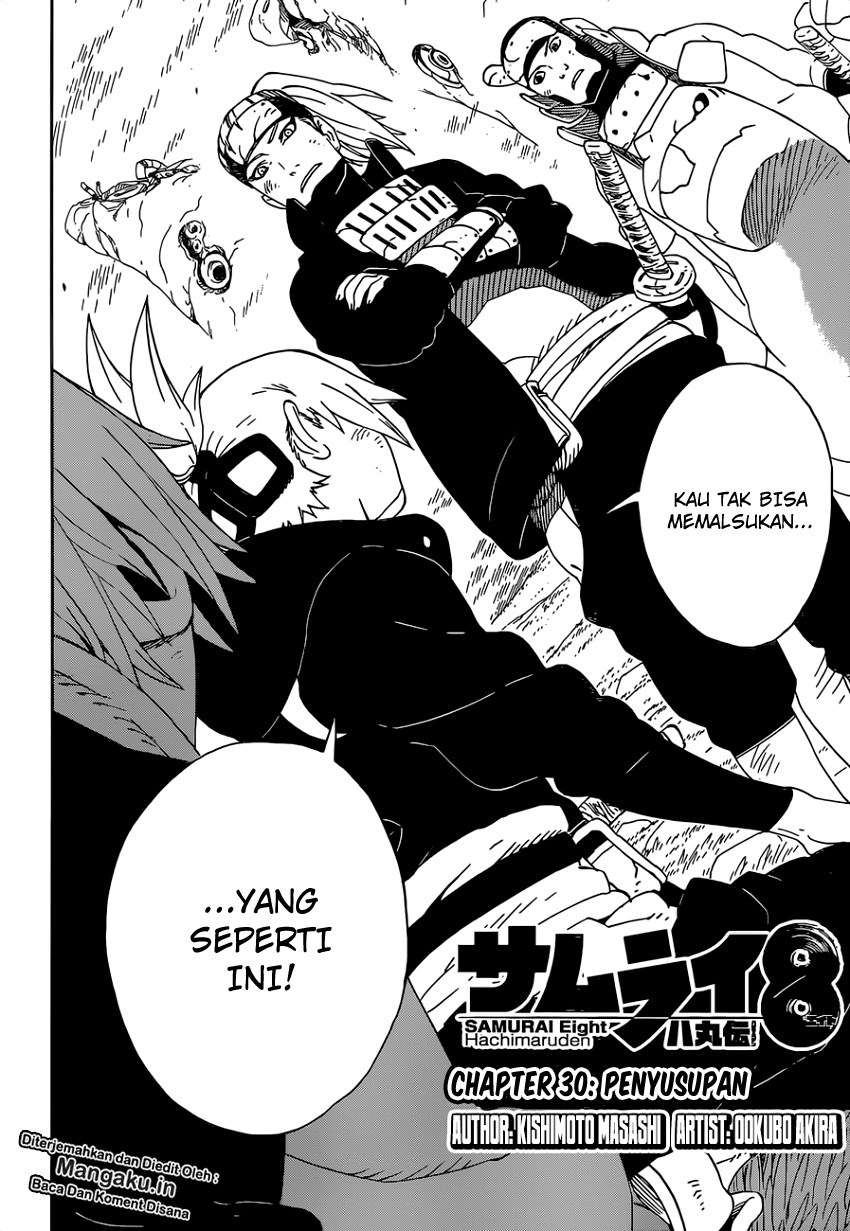 Samurai 8: Tales of Hachimaru Chapter 30 Gambar 5