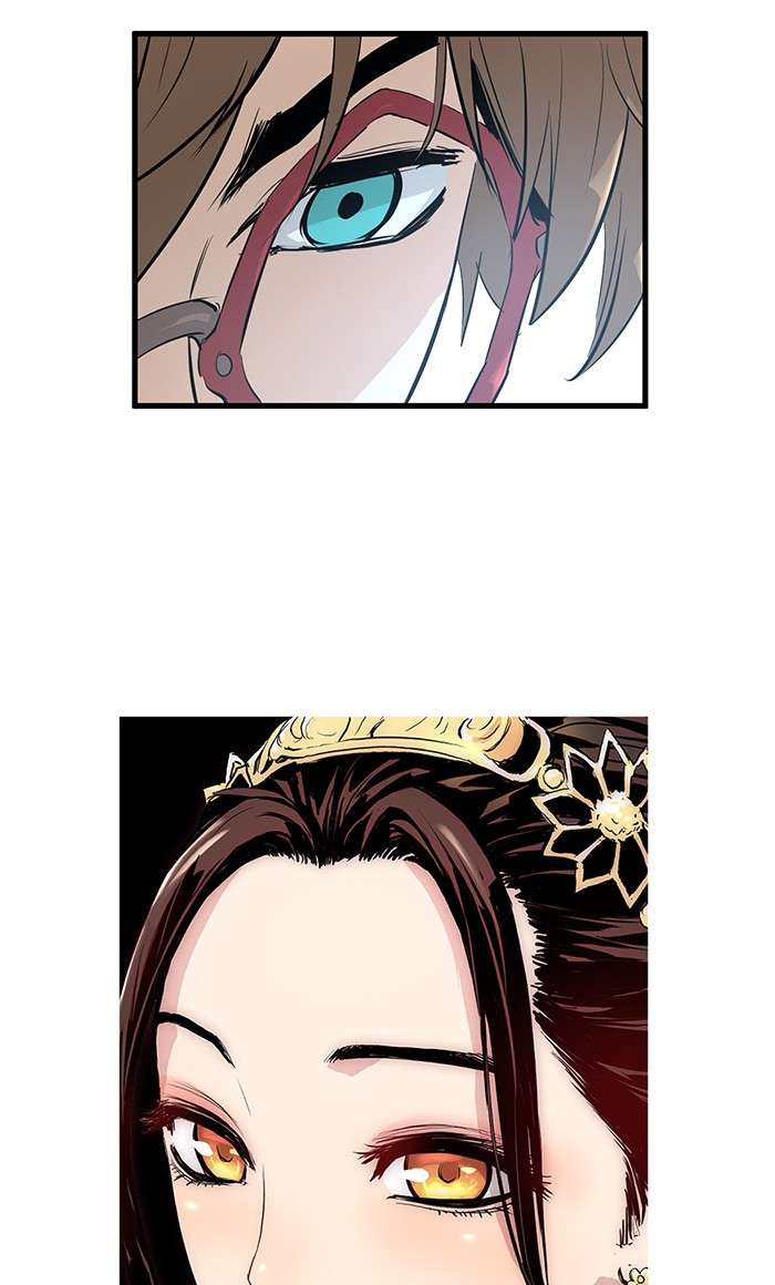 Promised Orchid Chapter 18 Gambar 106