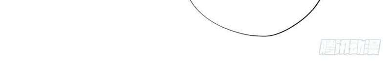 Supreme Godly System Chapter 115 Gambar 16