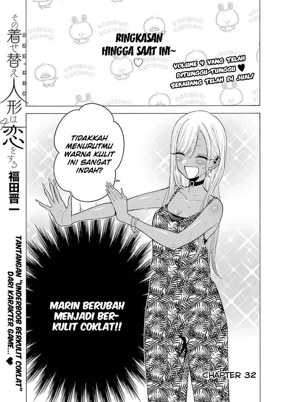 Baca Komik Sono Bisque Doll wa Koi wo suru Chapter 32 Gambar 1