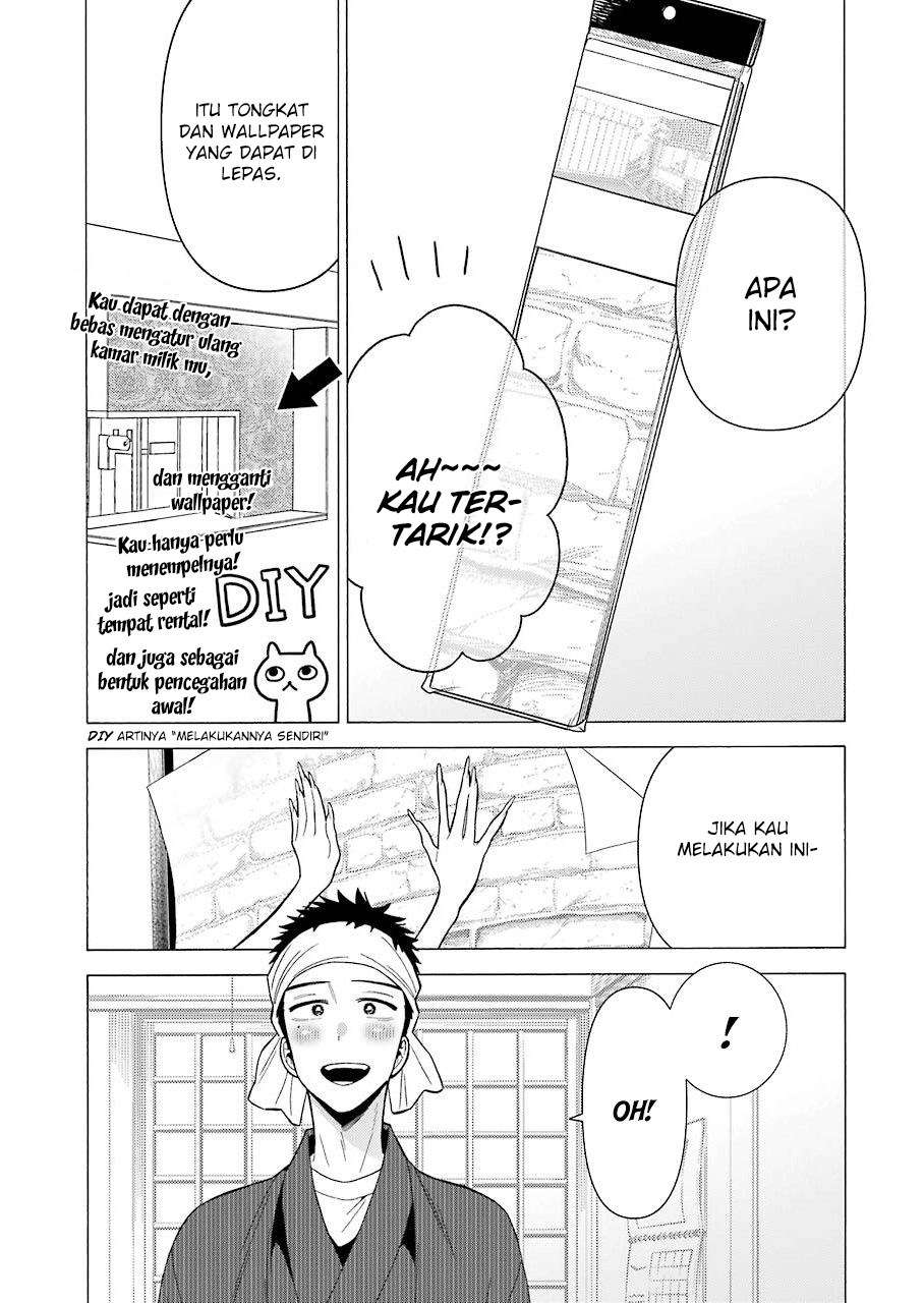 Sono Bisque Doll wa Koi wo suru Chapter 32 Gambar 13