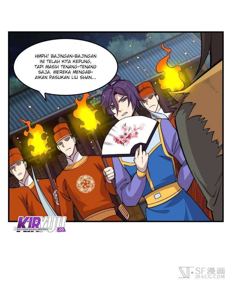 Martial King’s Retired Life Chapter 36 Gambar 4