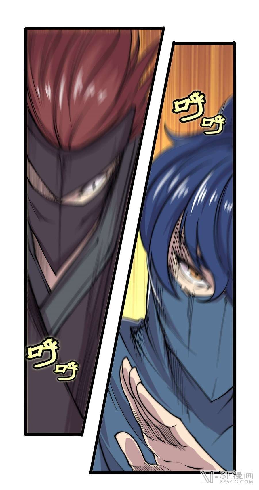 Martial King’s Retired Life Chapter 36 Gambar 58