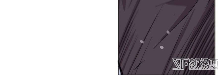 Martial King’s Retired Life Chapter 36 Gambar 61