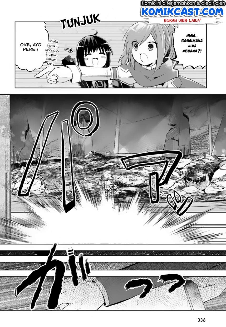 Itai no wa Iya nanode Bougyo-Ryoku ni Kyokufuri Shitai to Omoimasu Chapter 12.1 Gambar 23