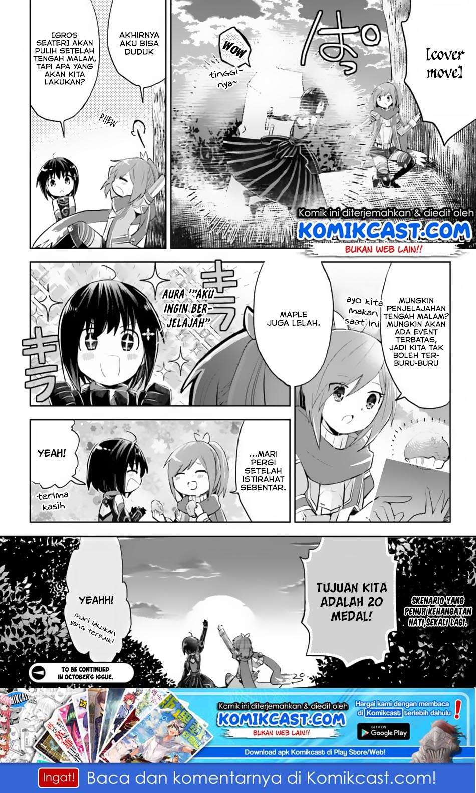 Itai no wa Iya nanode Bougyo-Ryoku ni Kyokufuri Shitai to Omoimasu Chapter 12.1 Gambar 29