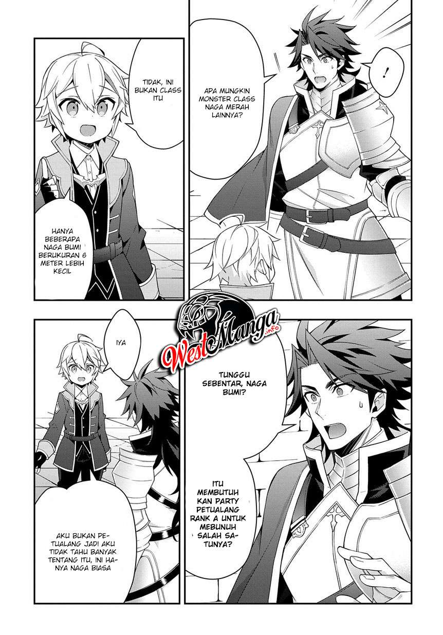 Tensei Kizoku no Isekai Boukenroku ~Jichou wo Shiranai Kamigami no Shit Chapter 16 Gambar 13