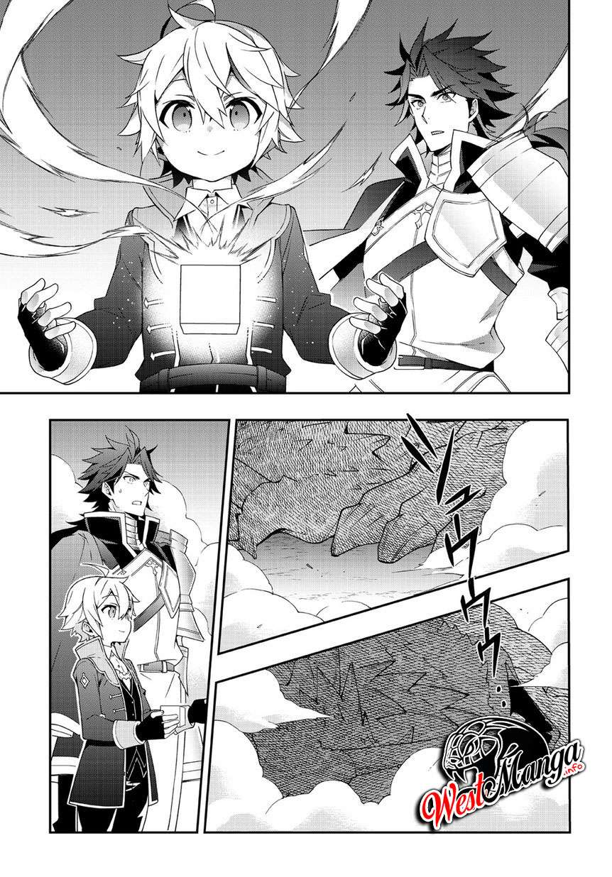 Tensei Kizoku no Isekai Boukenroku ~Jichou wo Shiranai Kamigami no Shit Chapter 16 Gambar 15