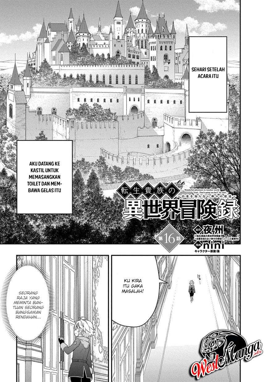 Baca Tensei Kizoku no Isekai Boukenroku ~Jichou wo Shiranai Kamigami no Shit Chapter 16 Gambar 2