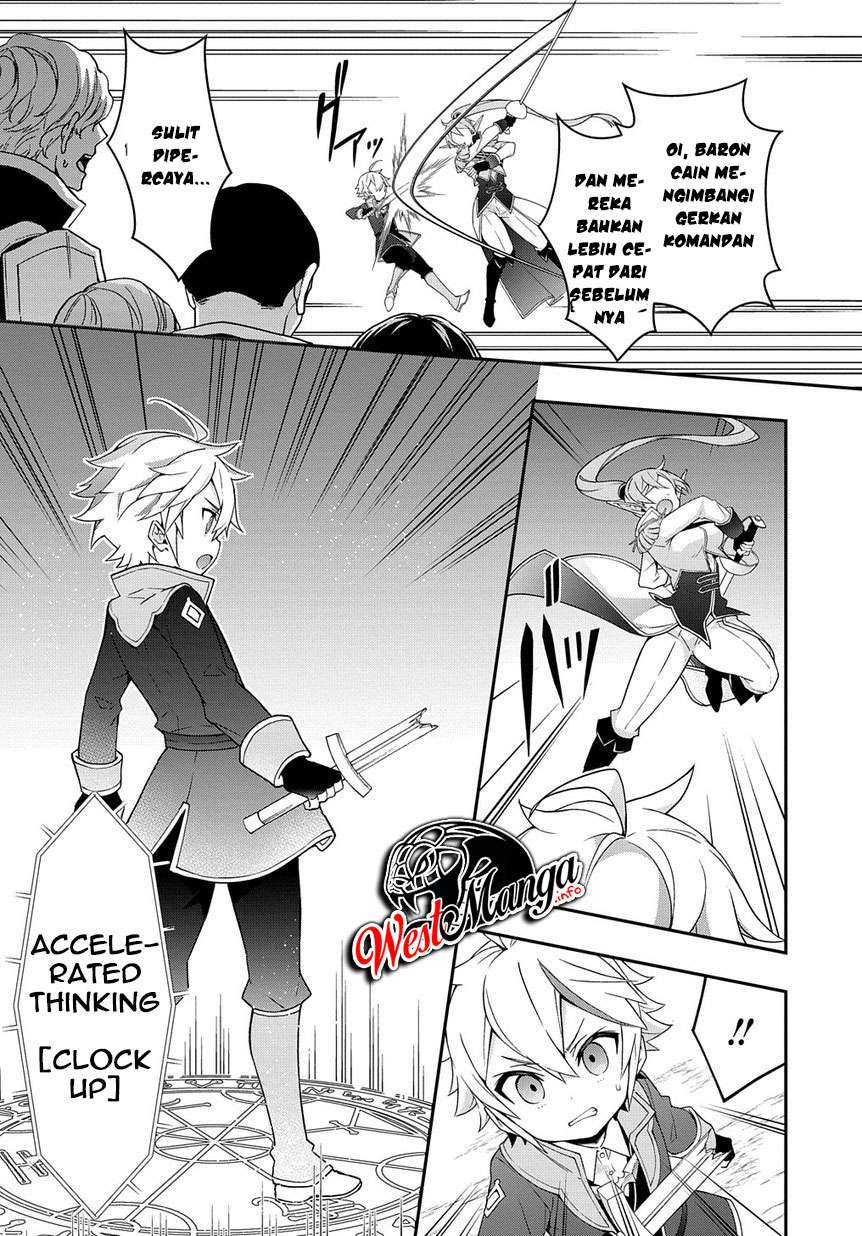 Tensei Kizoku no Isekai Boukenroku ~Jichou wo Shiranai Kamigami no Shit Chapter 16 Gambar 37
